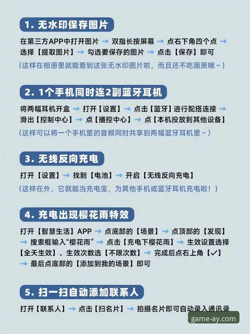 爱游戏平台 爱游戏平台实用技巧:正版游戏畅玩必备知识